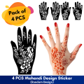 Mehedi Design Sticker for Girls, Womens & Kids - (Pack of 04 Pcs)
