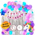 Unicorn Theme Birthday Decoration Combo Pack – With Card Banner, Foil Backdrop Curtain, HQ Balloons, Deco Kit & More Full Package- (Pack of 55 Pcs)