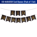 EID Mubarak Card Banner - Eid Decorations, Black and Gold EID Mubarak Banner for Eid Festival- (Pack of 1 Pcs)