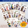 Premium Eid Mubarak Money Holder Greetings Cards - 12 Different Cute Cartoon Designs 300 GMS Cardstock Paper- (12 Pcs)