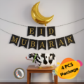 Eid Mubarak Decor Combo – Festive Eid-ul-Adha Vibes Decoration Includes Golden Moon Foil, Cow Foil Balloon, Eid Banner & Both-side Tape- (Pack of 4 Pcs)