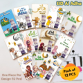 Premium Eid Al-Adha Money Holder EID Cards- 300 GMS Heavy Cardstock with Unique Designs Eid Greetings Card for Eidi / Eid Salami- (12 Pcs)