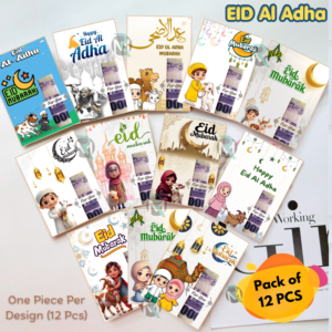 Premium Eid Al-Adha Money Holder EID Cards- 300 GMS Heavy Cardstock with Unique Designs Eid Greetings Card for Eidi / Eid Salami- (12 Pcs)